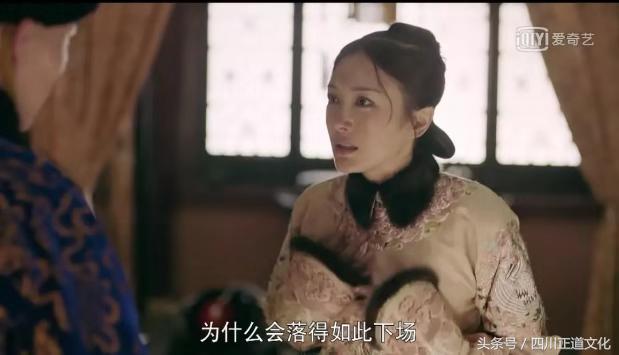 延禧攻略和如懿传剧情相反,延禧攻略如懿传豆瓣评分