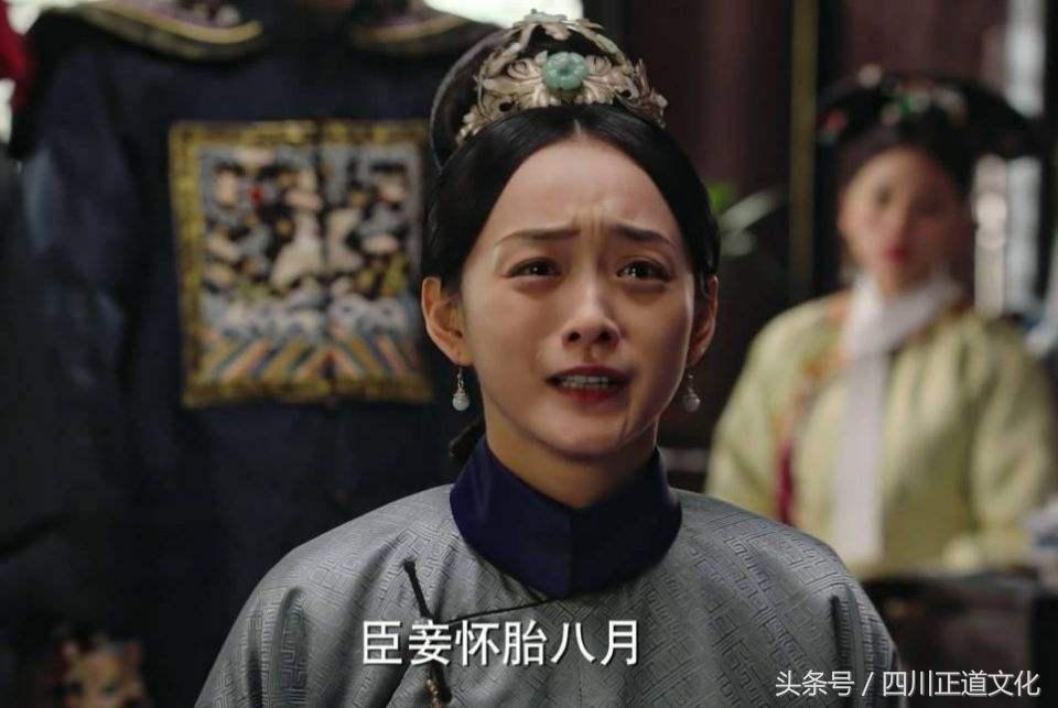 延禧攻略和如懿传剧情相反,延禧攻略如懿传豆瓣评分