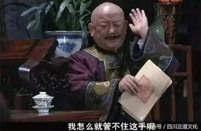 延禧攻略和如懿传剧情相反,延禧攻略如懿传豆瓣评分