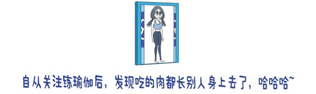 瑜伽站立式腰部训练的正确方法,瑜伽半脊柱扭转辅助手法