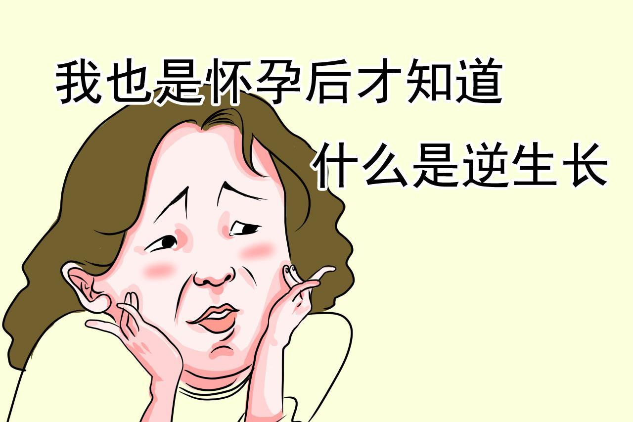 怀孕5个月老公态度越来越冷漠,怀孕五个多月老公应该关注什么