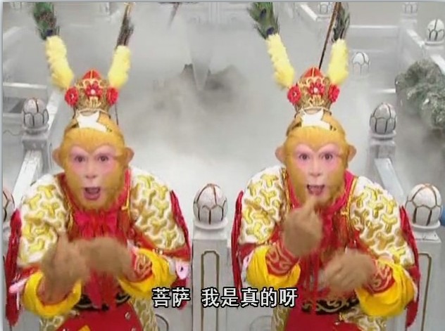 西游记真假美猴王孙悟空死因,西游记真假孙悟空哪个被杀了