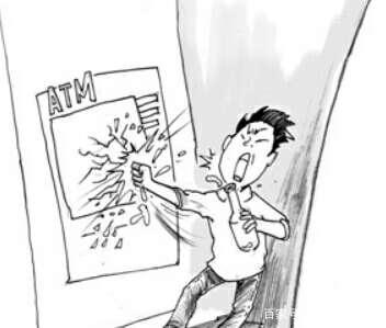 atm机吞卡教你快速取回,atm主机要求吞卡是怎么回事