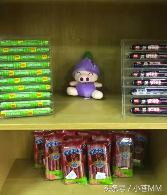 UZI和詹姆斯同框为李宁代言，美好火腿为RNG赞助！