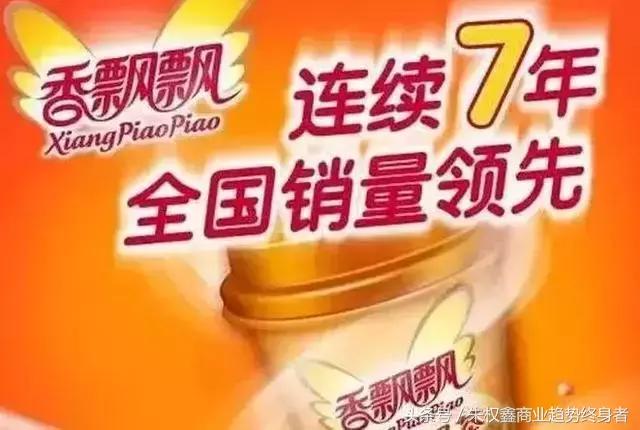 香飘飘一年亏多少钱,香飘飘半年赔上亿