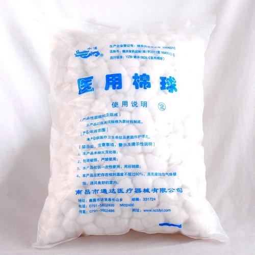 新生宝宝长“马牙”焦躁不安?盲目处理容易引发炎症