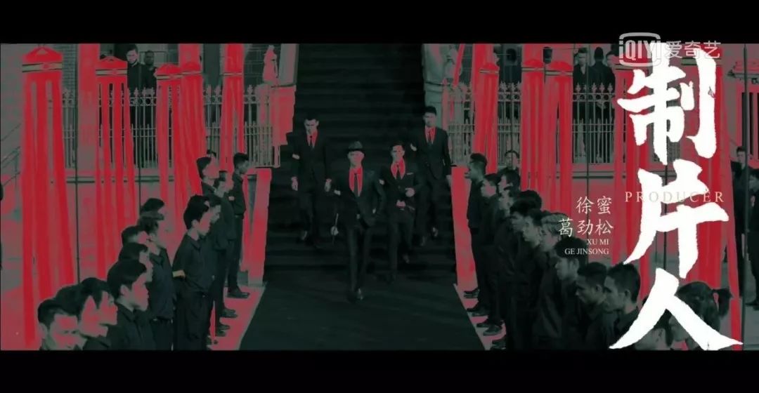 李光洁如懿传花絮,如懿传李光洁