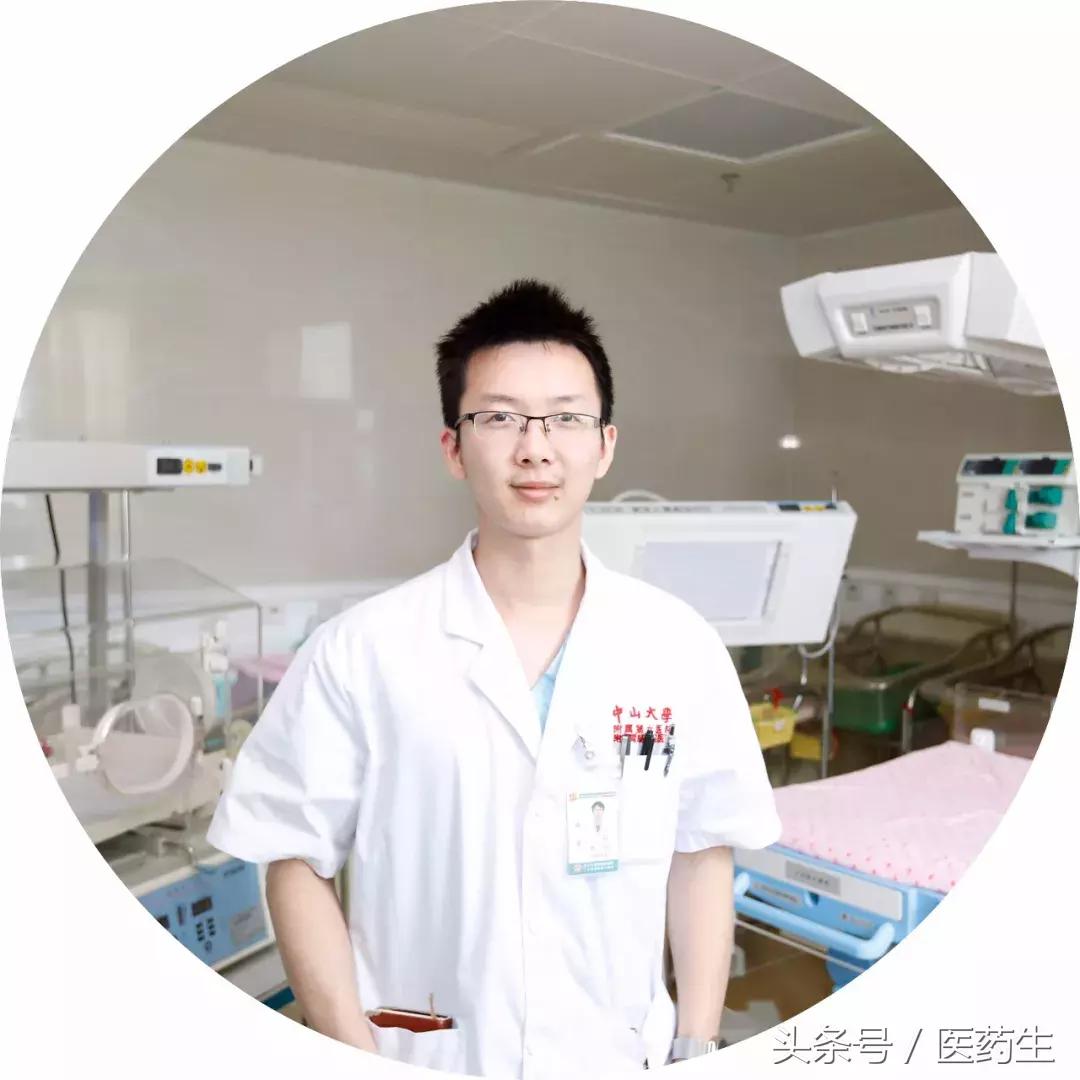 医护炫富照曝光，太赤裸裸了！