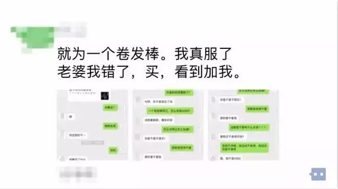 现在哪些人的钱好赚,为什么你们的钱那么容易赚