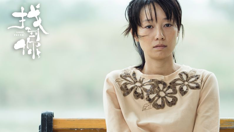 李晨范冰冰文章马伊琍杨幂刘恺威,杨幂范冰冰光头造型比美