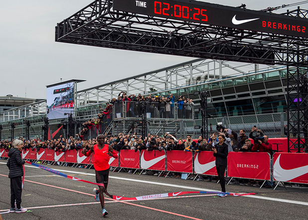 马拉松之王基普乔格2小时,肯尼亚马拉松冠军基普乔格