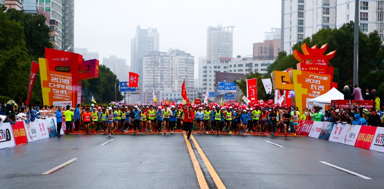 广汽三菱2019长沙国际马拉松,广汽三菱奕歌比赛