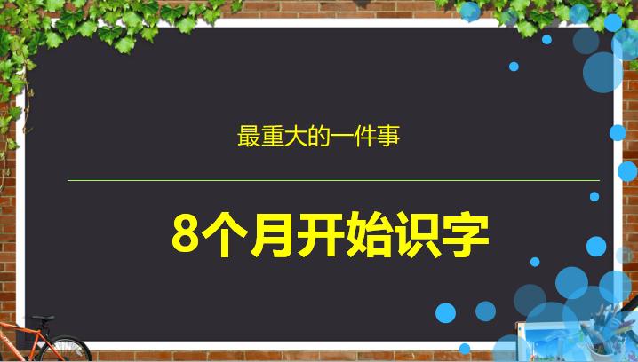 北大教授吐露学习心得,北大讲座精华