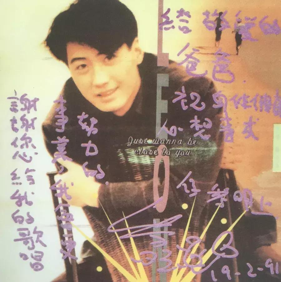 教唱王菲传奇歌曲,教唱王菲歌曲视频