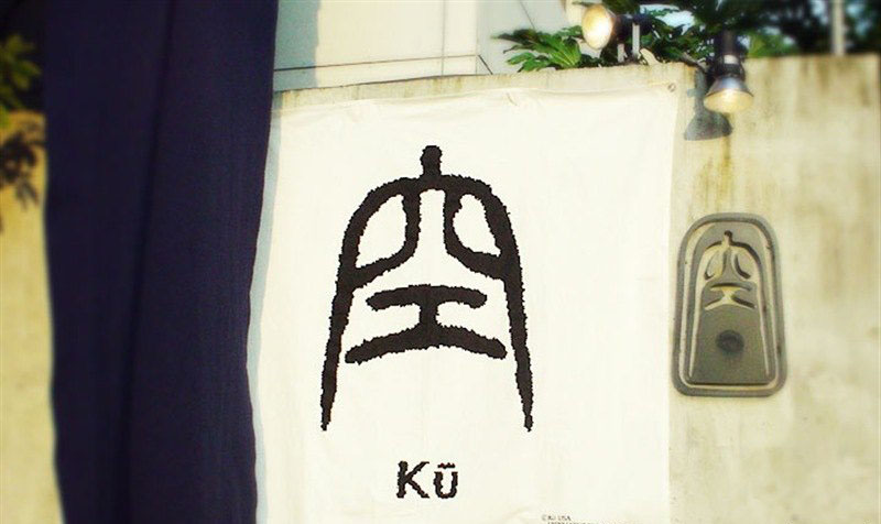 蓝色店招门头设计,一个好的门头店招设计