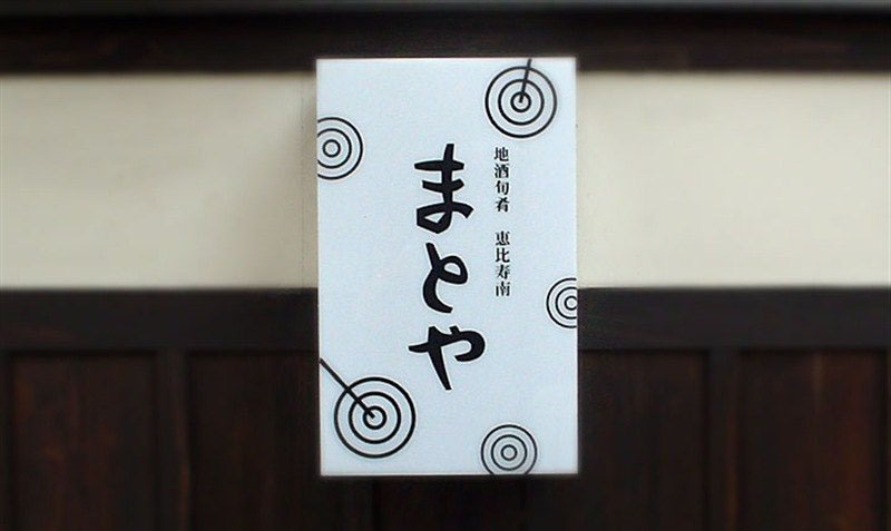 蓝色店招门头设计,一个好的门头店招设计