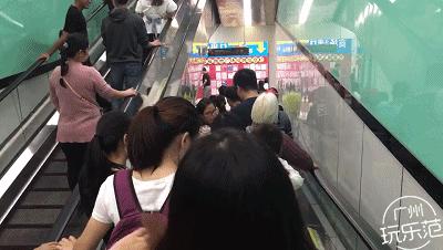 再见了，人和万家福！结业清货，全场1折起！