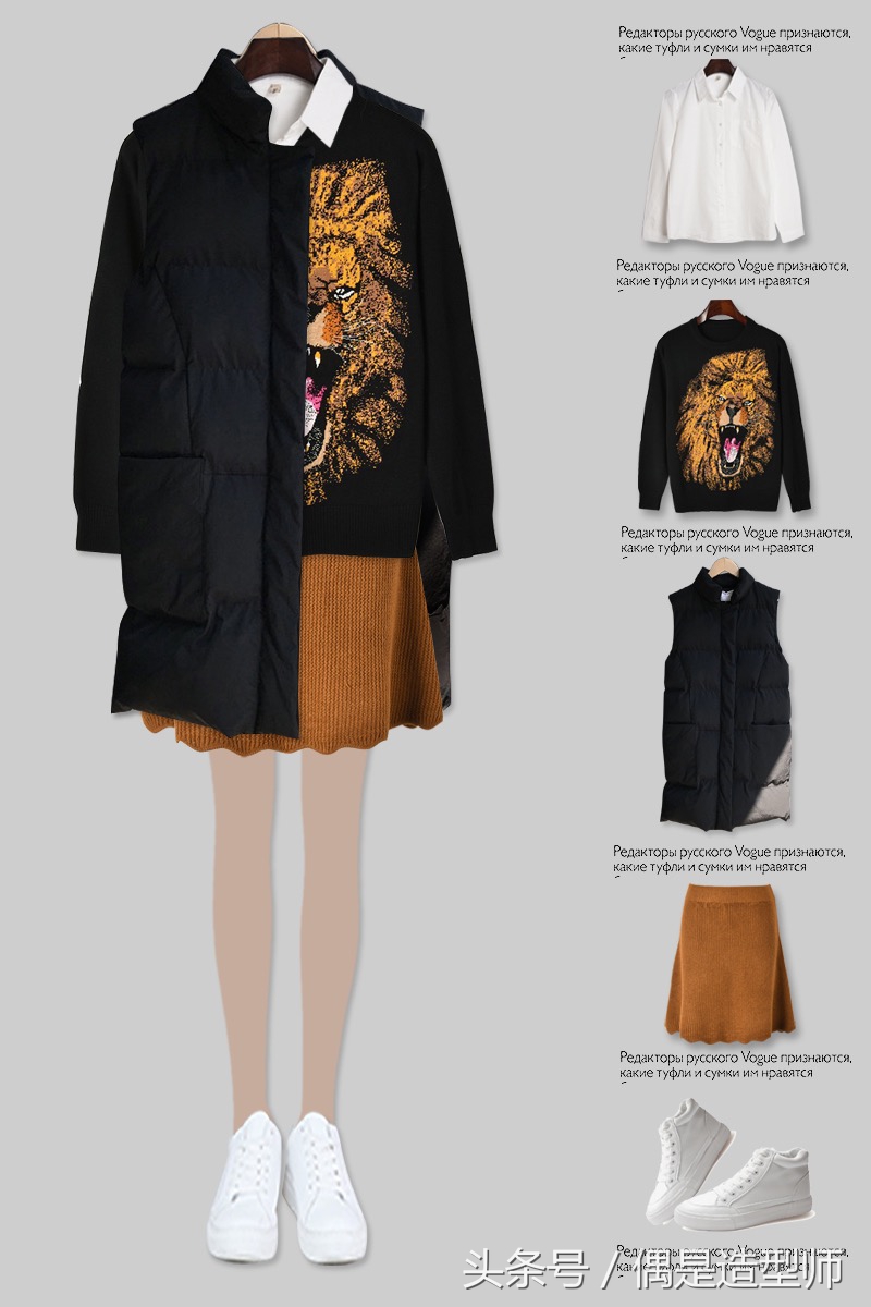 第三期黑色棉服系列主题：黑色棉衣搭配法则展示，整套超级实用