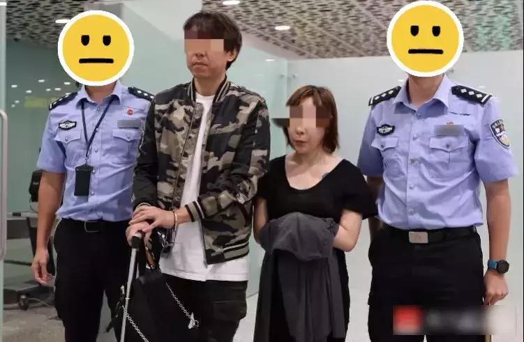 网红猫娘售假被抓视频,网红猫娘售假被追逃已落网