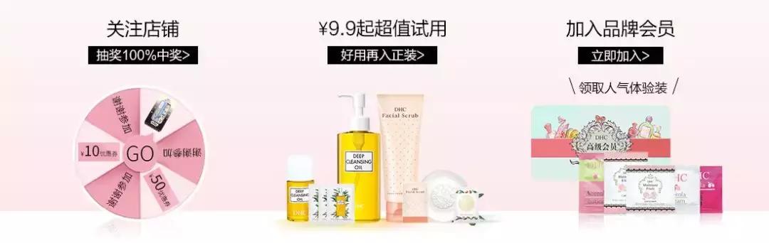 双11兰蔻有优惠券吗,双十一兰蔻优惠券