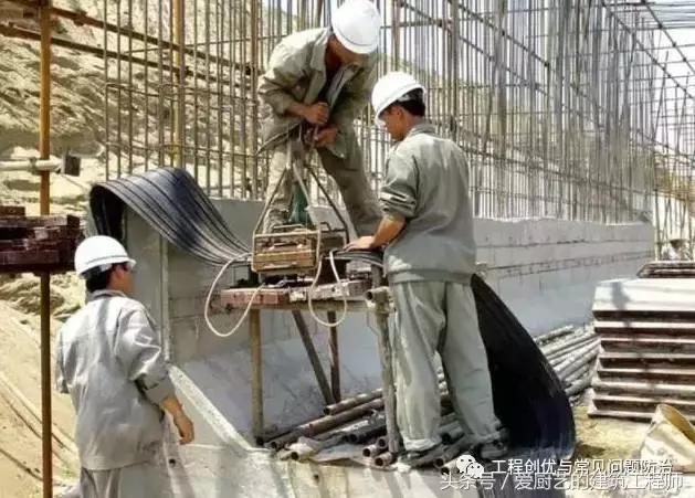 止水条做法,止水条使用方法