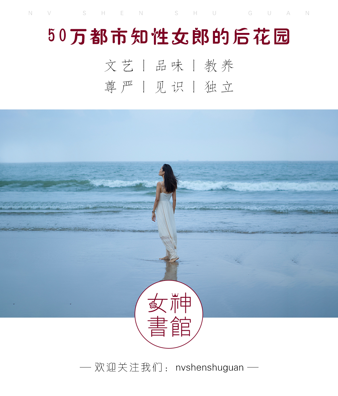 钟楚红一生只爱一人,钟楚红一生只爱一个人完整版