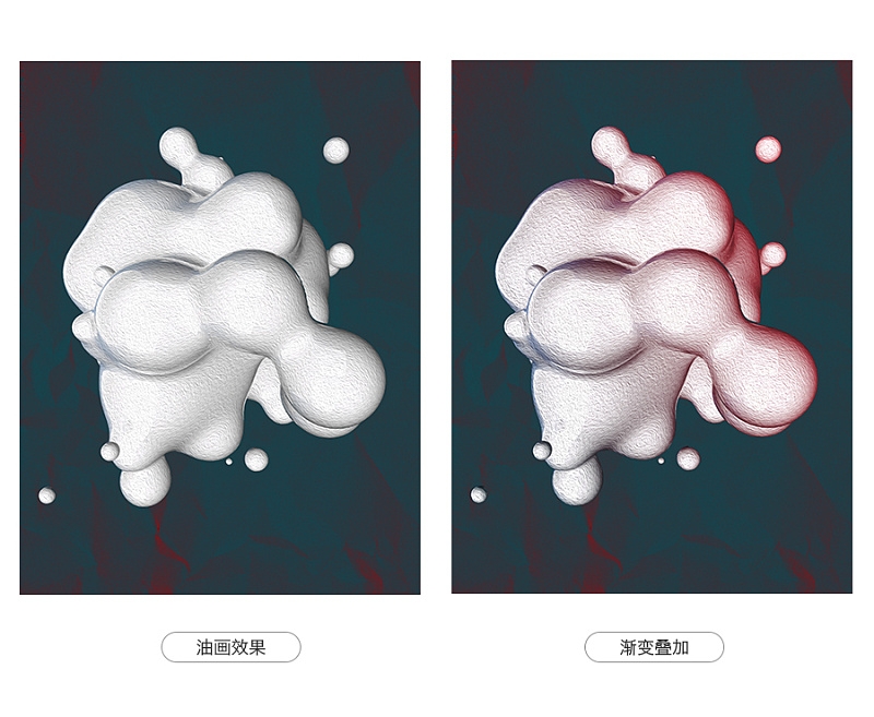 彭水市级重点项目,平山苏家庄大村韩永江