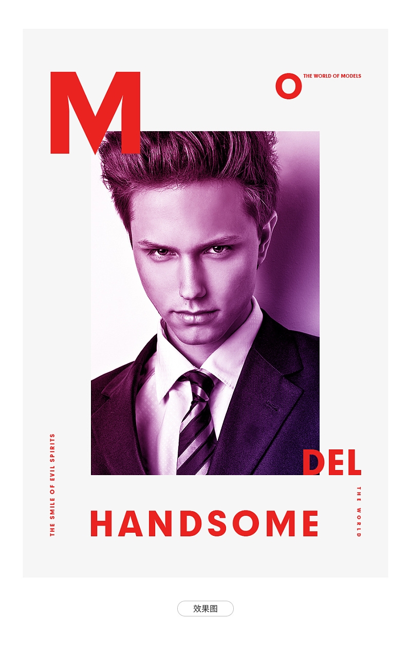 彭水市级重点项目,平山苏家庄大村韩永江