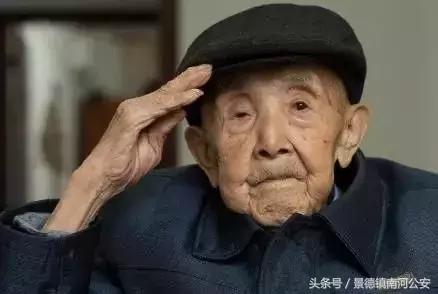 82年前，一场从江西出发的远大征程告捷了！这些数据你想象不到……