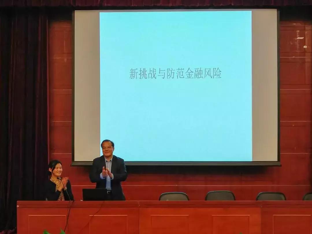 2019上海海事大学举行校庆日,上海海事大学校友联谊