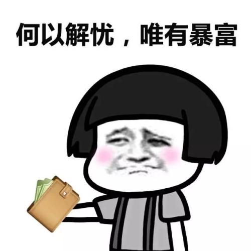 外围净赚60亿？这只是冰山一角！RNG队员或成替罪羊引咎辞职！