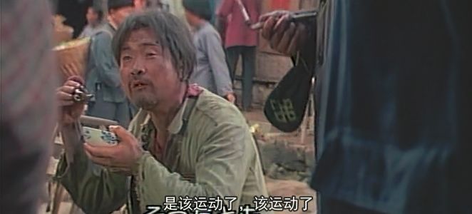 一部三观尽毁的国产片,有部人吃人的电影