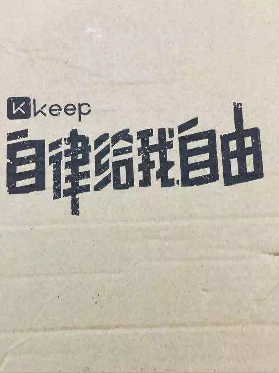 各大品牌slogan及名字,22个品牌slogan背后的故事