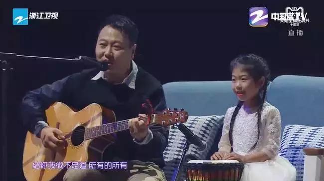 搞事情说唱原版,王力宏回归首唱