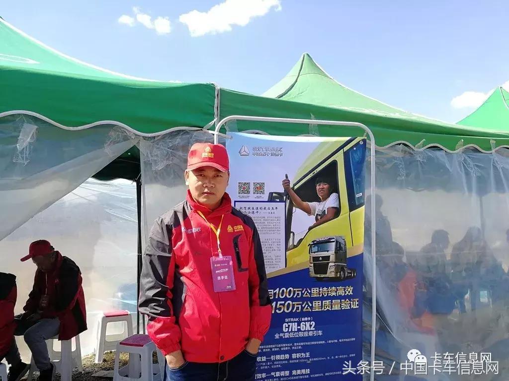 一辆什么车，撩拨着这位“不惑之年”“山东大汉”的心？