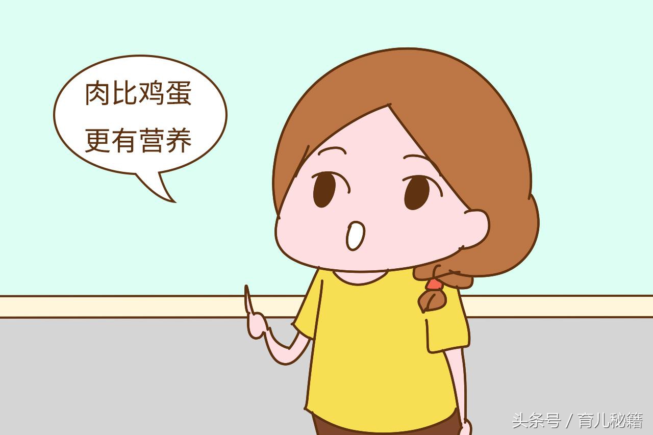 孕妈食欲差吃不下，弄清这三点，不用担心胎宝宝挨饿