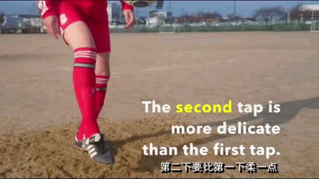 你是不是每次颠球只能颠几个？球总是不受控？颠球教程点进来！