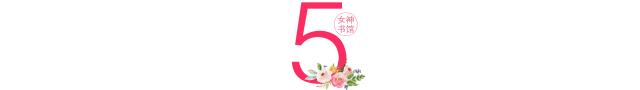 杨贵妃为什么被逼死,杨贵妃是哪一集被逼死的