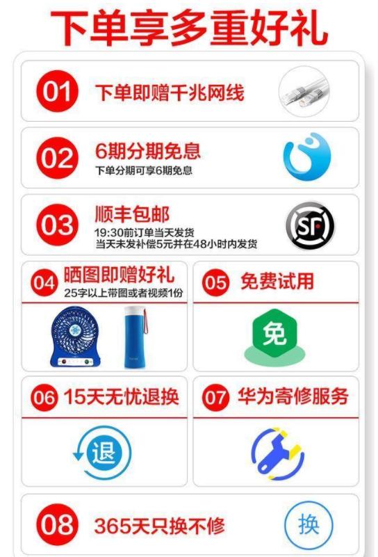 开学迎新集中报道,开学迎新主题系列活动