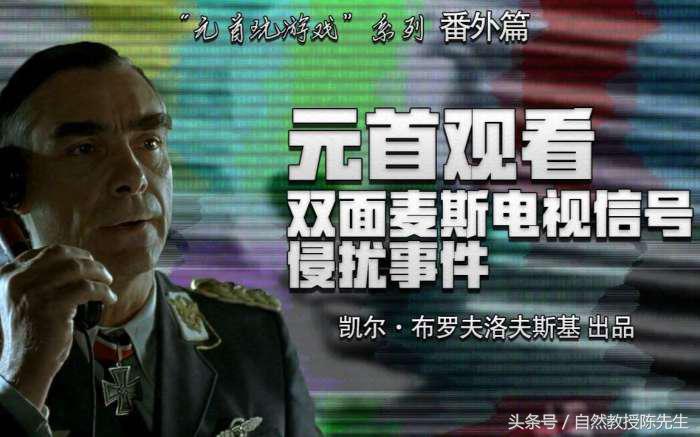 十大恐怖的维基词条,有关你不知道的全部恐怖故事