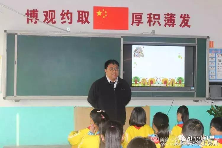 易县狼牙山五壮士红军学校,狼牙山红军小学五年级一班