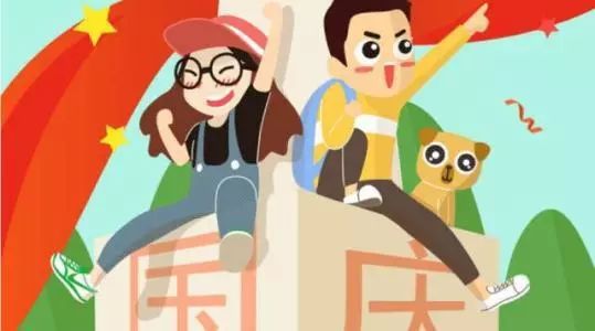长途旅行必带药品,短期旅行包必备药品
