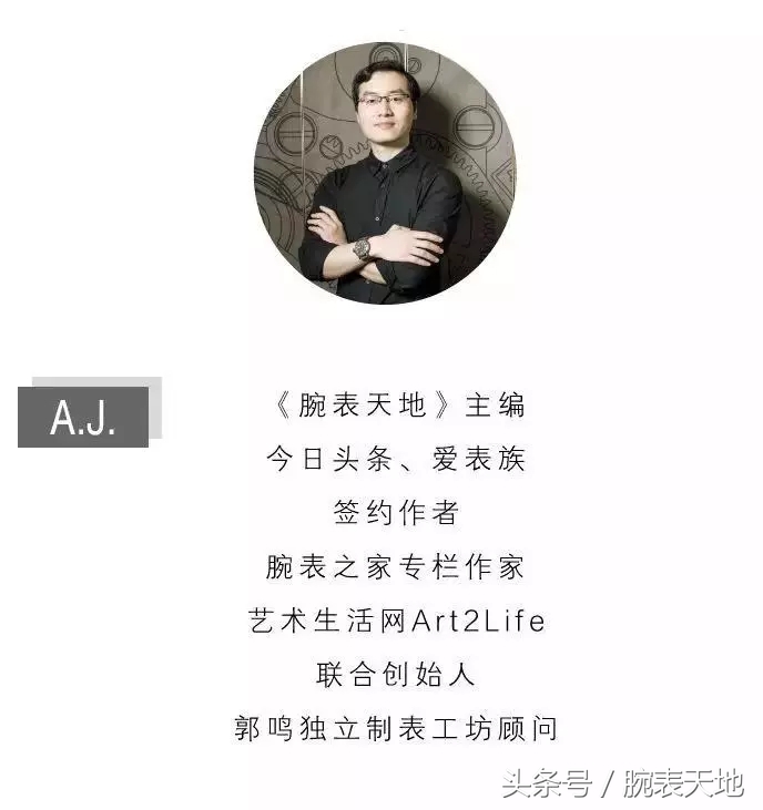 为了戴上黑水鬼，他的一生全毁了