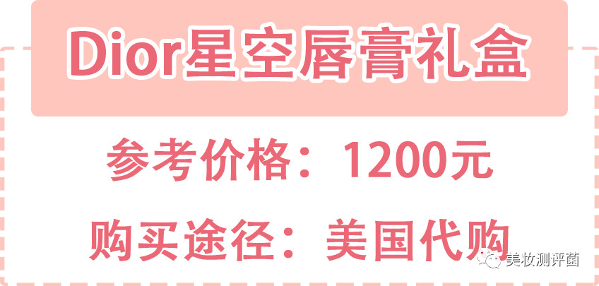不掉色保湿滋润防水持久显白口红,这四种口红色号男生最喜欢哪一个