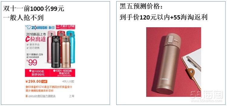 双11买的东西就降价了,双11买这些鞋也不后悔