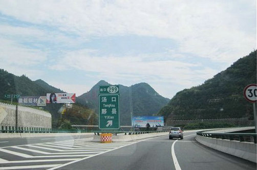 黄山什么天气登山最好看,黄山北门徒步登山检票口