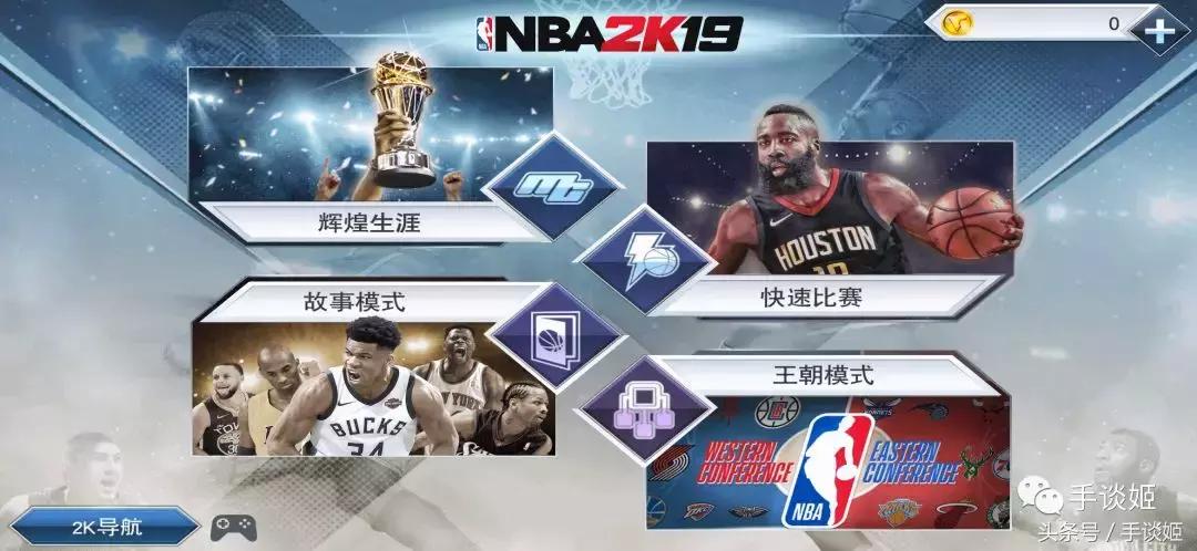 2.8gb相当于什么,2.8gb是多少g