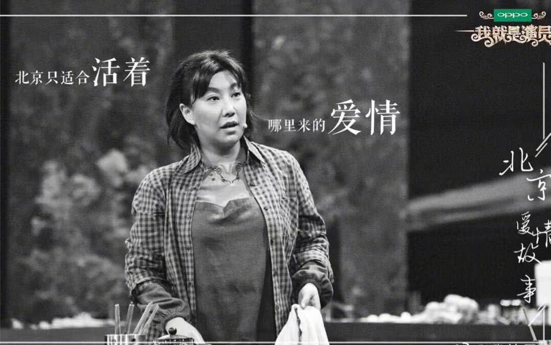 范湉湉想当艺人,范湉湉唯一一次倔强