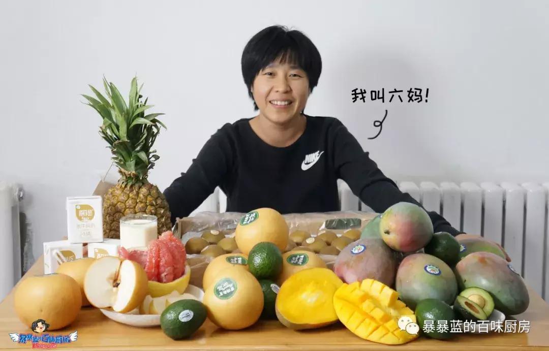 水果还能货到付款？这人气爆棚的水果大姐挺驴啊！