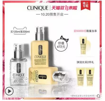 双十一男士用什么护肤品,男士护肤品双十一推荐款